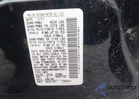 2011 Nissan Rogue S from USA, damaged, VIN JN8AS5MV5BW670911